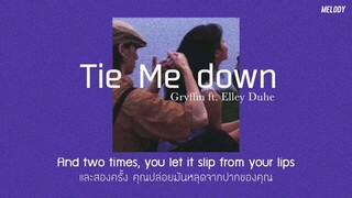 เพลงเพราะๆ