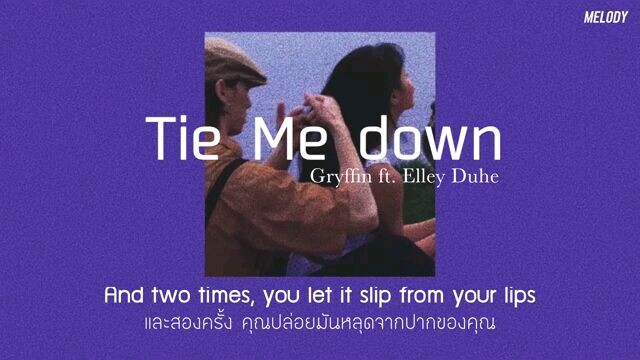 เพลงเพราะๆ