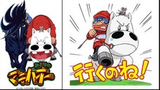 Midori no Makibao - 17