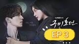 Tale of the Nine-Tailed (2020) EP 3 ENG SUB