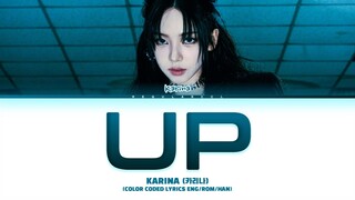 KARINA 'UP' lyrics (카리나 'UP' 가사) (Color coded lyrics Eng/Rom/Han)
