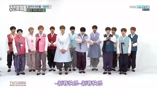 Seventeen被称为阳间男团的原因（第一弹）