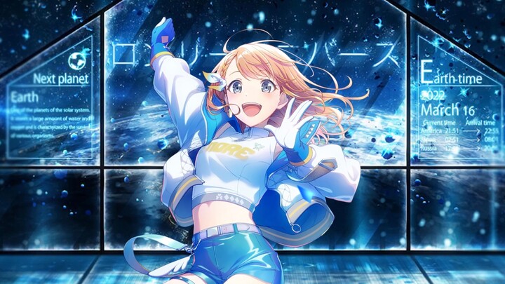 Vũ trụ cô đơn – Hanari Minori – anvo