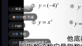 Para jagoan selama masa kuliah daring semuanya adalah multi-tasking