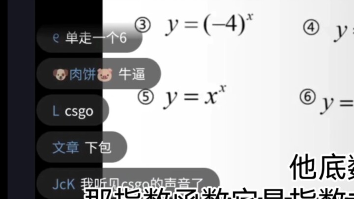“Các cao thủ trong thời gian học trực tuyến đều là đa nhiệm”