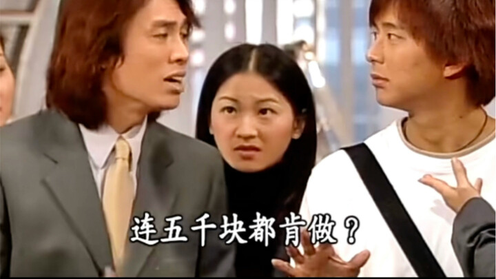 What would it be like to earn 5,000 Hong Kong dollars a month in Hong Kong 20 years ago?