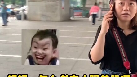 كوميديا عائلية مضحكة، هناك علاقة عائلية بالفعل، لكنها ليست وثيقة.