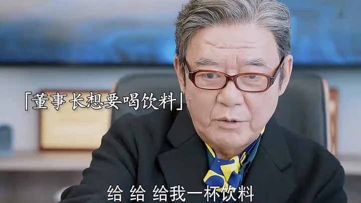 Jangan pernah meremehkan magang, bisa jadi dia adalah sosok yang tak boleh kamu ganggu!