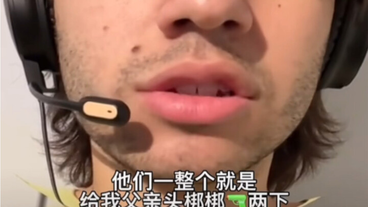 我父亲赌博被爆头了！