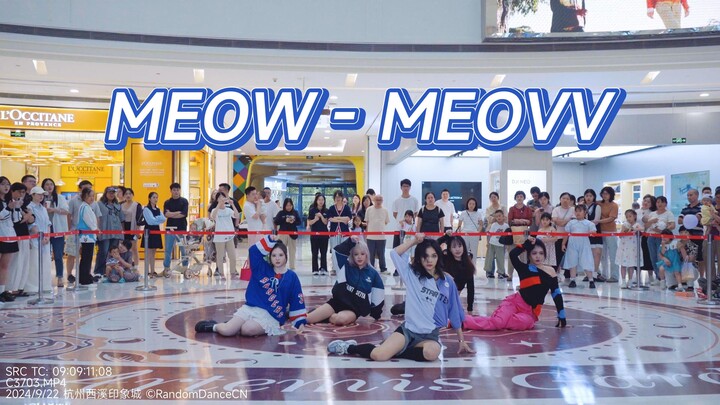 [HDR] [MEOVV] The Three Primary Colors of Meow – MEOW Live Performance | Hangzhou Xixi Impression Ci