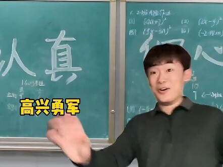 To all the teachers: I really didn’t assign that much homework!