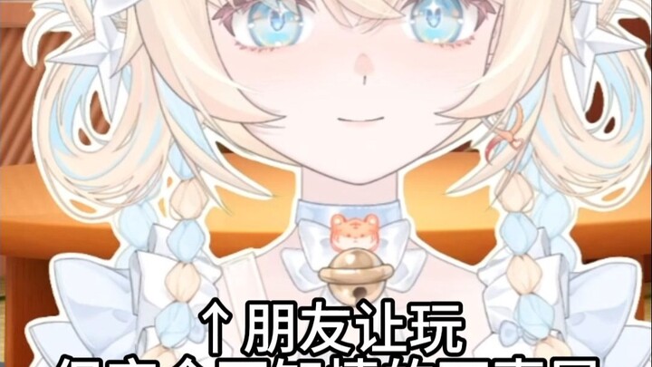 【Chỉ còn 1 ngày đến buổi phát sóng đầu tiên】Bạn bảo thử thách từ tượng thanh cực vui nên bị mình ép 