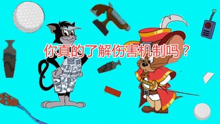 [Tom and Jerry] How does the swordsman Jay Cat kill the black rat instantly? Damage mechanism is int