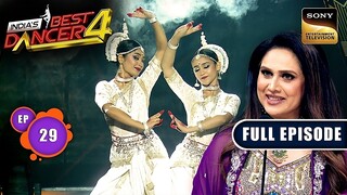 India’s Best Dancer Season 4 Episode 29 | India’s Best Dancer Tv Show | Indian Dance Tv Show