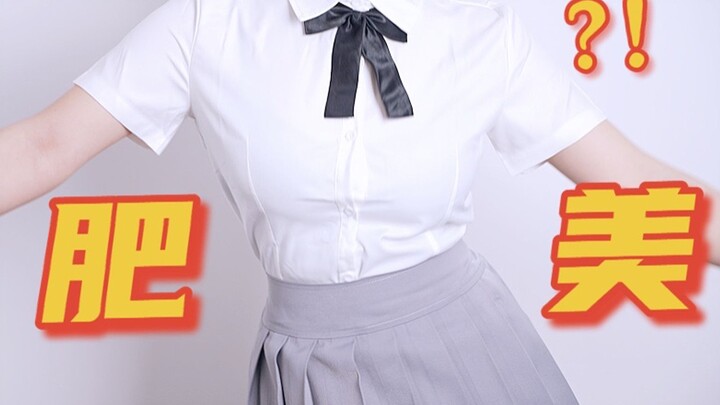 Stop calling me chubby anymore!!