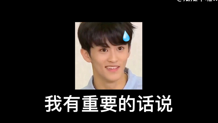 هل أصبح NCT فعلاً بهذه الدرجة من الضبابية؟؟