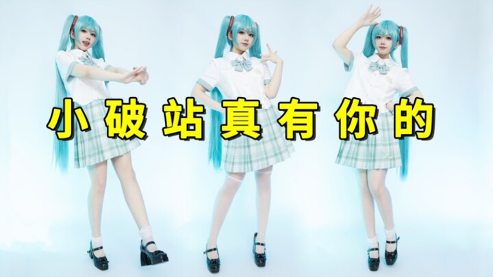 “ไม่เคยเจอออฟฟิเชียลขี้เหนียวขนาดนี้มาก่อน”