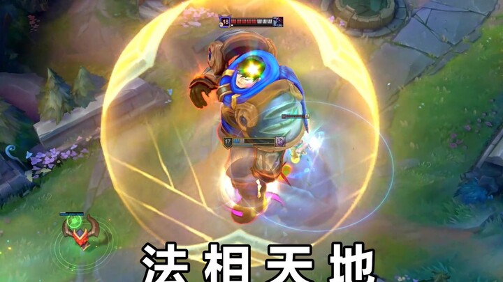 Betapa Menakutkannya Garen yang Sangat Disiplin?