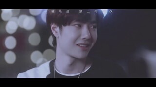 FMV Our Story | Love Bloody ~ Wang Yibo & Xiao Zhan