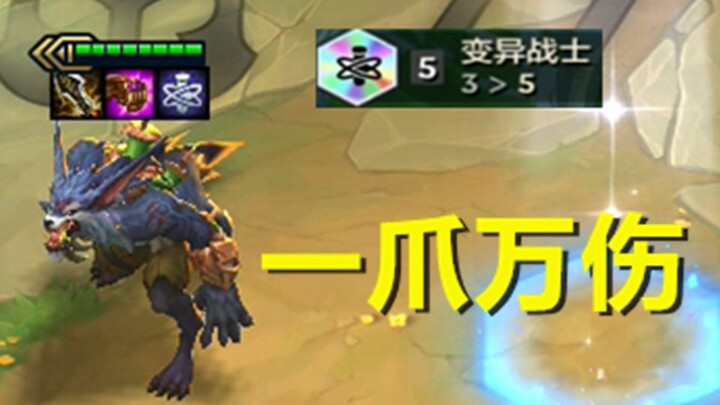 Cậu có hiểu thế nào là chớp nhoáng không?!