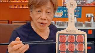 Lần đầu tiên ăn óc cừu