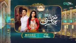 Ishq Di Chashni _ Tonight at 9_00 PM _ Sehar Khan _ Khushhal Khan _ Green TV Ent