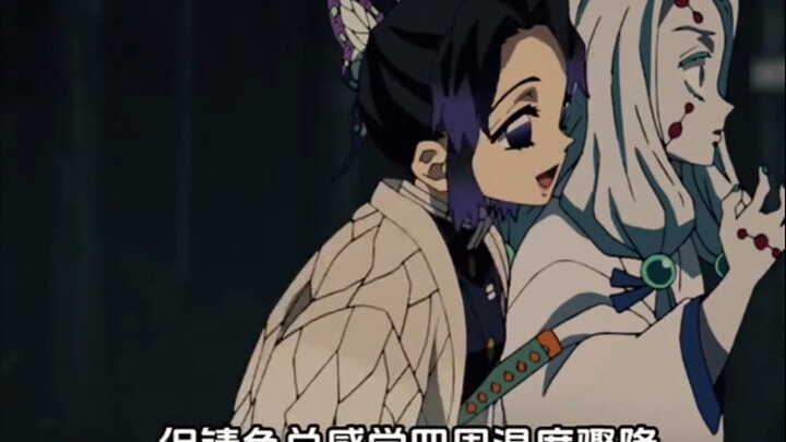 “Yae has started to get a picky eater—It’s all due to Iguro!”
