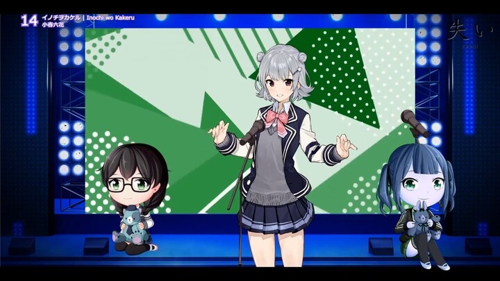 UshinaiP feat. Koharu Rikka - Inochi wo Kakeru (Live 3th Anniversary) #JPOPENT