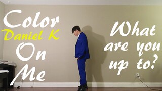 Quickly covering Kang Daniel's debut song! Sorry, it's not a full cover TT