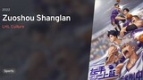 Zuoshou Shanglan(Episode 1)