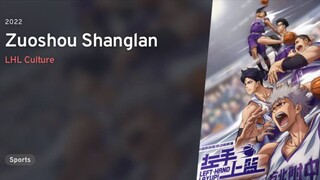 Zuoshou Shanglan(Episode 1)