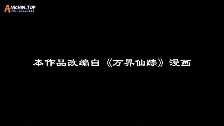 Wonderland Season 5 Episode 216 Subtitle Indonesia