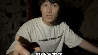 咱就是说，还有什么好玩的体验项目么