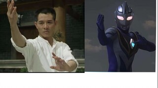 การต่อสู้ระหว่าง Gaia และ Aguru เป็นการยกย่องคลิปจาก "Fist of Fury" และ "Police Story"