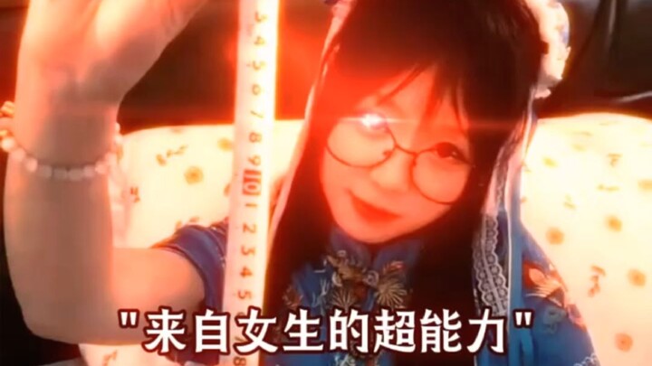 ถึงตอนนี้ ศิลปะได้บรรลุผลสำเร็จอย่างยิ่งใหญ่