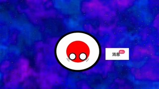 【小C祖】更新啦，赶紧来围观吧！