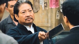 "Ip Man 5" is far from being like this!