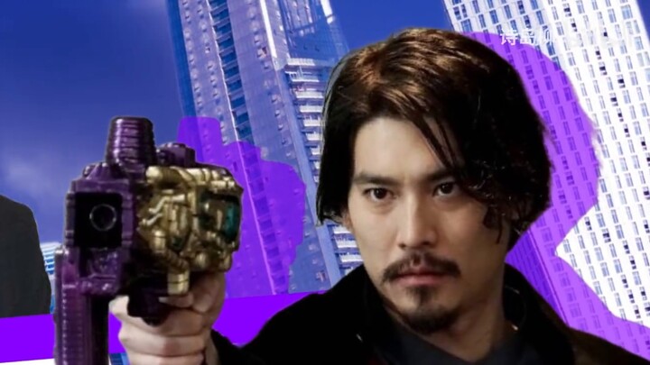Open the Kamen Rider build like a love apartment