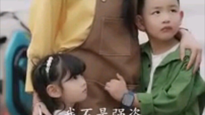 081...Trapped into a night with CEO she got twins 6yrs later the cuties help her punish scum CEO!!!