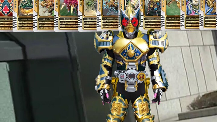 รอยัลฟลัช เอซ คาเมนไรเดอร์ ซิโอ เบลดคิง อาร์เมอร์ (จักรพรรดิดาบ) [ภาพรูสมองของ AOC P]