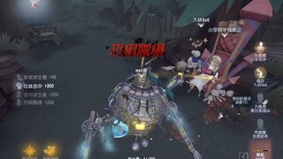 诡秘诡秘想不想跟我一起玩第五人格诡秘诡秘想想想