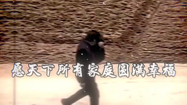 The grandson tragically drowned, and the grandfather stumbled all the way to see him one last time.