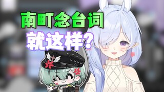 卡啵恰平时吃的那么烂啊【病院坂Rei】
