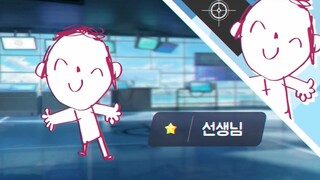 【碧蓝档案】sensei