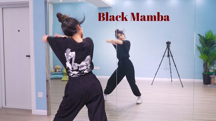 [Su Si Miao] aespa-Black Mamba double chorus mirror practice + detailed breakdown teaching