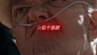 沙漠里孤独的蓝铃花-致纳乔