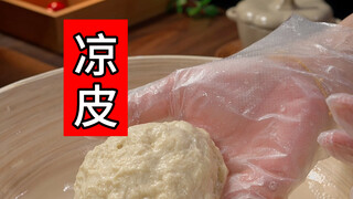 Don’t go out to eat high-tech cold noodles anymore, it’s simple and delicious to make it yourself. I