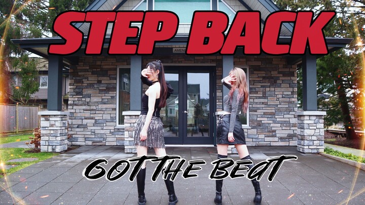 SM最强女团「Step Back」完美双人版翻跳｜力度契合｜卡点精准