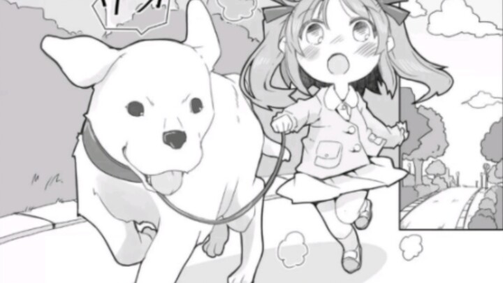 [Daily Feed] Sometimes I really feel inferior to a 🐶, a cute girl, a cute dog, but it’s a pity that 