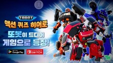 Tobot Deodo's Heroes Game New Adventure Google Play Store and Nintendo Switch
